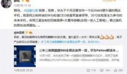 爆料社最新消息,最新劲爆消息大曝光！