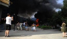 乌市火灾爆料最新消息