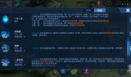 爆料装备图鉴攻略最新,最新攻略全解析