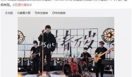 锤爷最新爆料,娱乐圈最新爆料大揭秘！