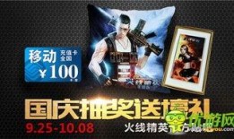 新精英最新爆料视频,行业动态与未来趋势深度解析