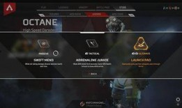 火花技能爆料最新v4,揭秘极致爆发力与战略操控的艺术