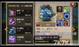 传奇英雄最新爆料视频,揭秘最新爆料视频中的神秘力量与未知冒险