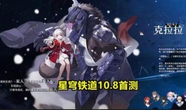 崩坏3内鬼爆料最新版,最新版神秘内容大揭秘！