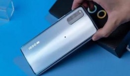 iqoo公司最新爆料,极致性能与时尚设计，引领科技潮流新篇章”