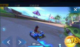 飞车手游最新爆料小橘子,小橘子引领潮流，全新玩法即将上线！