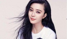 范冰冰最新近况爆料,复出之路波折重重，事业家庭双线作战