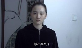 姐夫哥爆料王胖最新视频,姐夫哥爆料背后的惊人真相