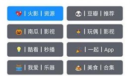 火影最新爆料盒子在哪下载,揭秘神秘盒子下载途径
