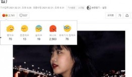 爆料社最新消息,最新劲爆消息大曝光！