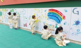 沧州幼儿园爆料视频最新,揭秘幼儿教育现状