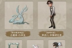 第5人格最新爆料总结,神秘角色与剧情大揭秘