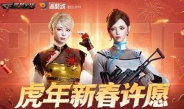 爆料幻神返场了吗最新,揭秘最新爆料，幻神是否重返战场？