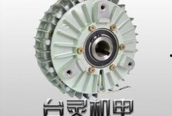 最新磁轴爆料,引领未来能源变革的先锋力量