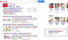 面套最新爆料图片,神秘设计引热议，科技与时尚的完美融合