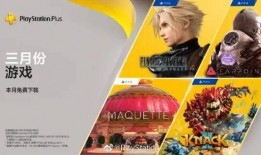 港服最新爆料,揭秘游戏新内容与更新亮点