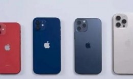 苹果13价格最新爆料,性价比再升级，入手时机揭秘！