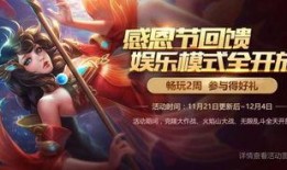 新精英最新爆料视频,行业动态与未来趋势深度解析