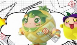 蛋仔拍最新爆料