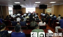 山东临沂大众网最新爆料,最新事件详情揭秘