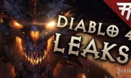 暗黑爆料最新消息,揭秘最新神秘事件内幕