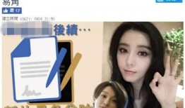 港媒爆料新闻视频大全最新