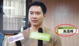 新瓜最新爆料娱乐圈百度云,百度云独家揭秘幕后真相