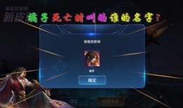 大盗皮肤最新爆料视频,神秘面纱揭开，视觉盛宴即将来袭！