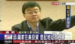 最新圈内爆料大华,揭秘行业背后惊人内幕