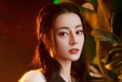 迪丽热巴最新爆料,揭秘她的私生活和演艺事业新动向