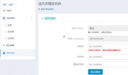 小程序最新爆料点评视频,视频点评带你领略创新魅力