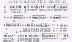 一生所爱最新爆料歌词翻译,揭秘最新爆料歌词背后的情感纠葛