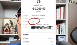 网红妖怪最新爆料事件,揭秘神秘事件背后的真相