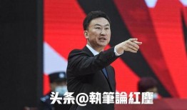 宋翔最新爆料,揭秘娱乐圈惊人内幕