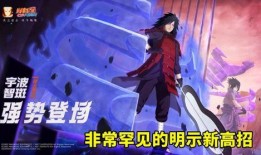 帕克最新爆料佐助视频,帕克最新视频揭秘惊人真相