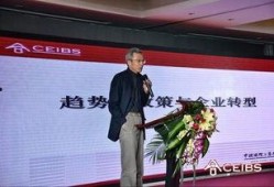 新疆最新新闻爆料,揭秘神秘事件背后的真相