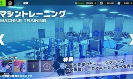 蓝色监狱最新一话爆料,揭秘神秘事件，悬念升级！