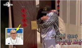 张兰最新爆料完整版视频,揭秘完整版视频背后的惊人内幕