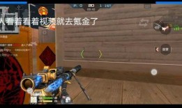 爆料幻神返场了吗最新,揭秘最新爆料，幻神是否重返战场？