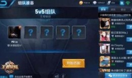 王者最新爆料复古红包,穿越时空的红包狂欢，带你领略经典魅力