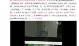 潍坊企业爆料事件视频最新,揭露真相，探寻企业生存困境