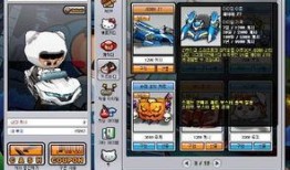 z7最新爆料人,揭秘科技巨头全新力作背后的故事