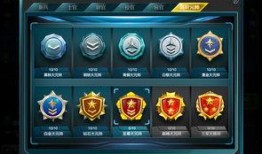 逆战最新新图爆料视频