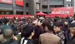 漳州最新爆料事件新闻,揭秘事件背后惊人真相