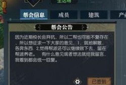 逆水寒最新头像爆料,古风韵味再升级！