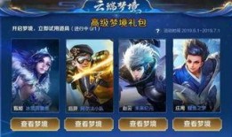 王者荣耀典藏爆料最新,全新英雄登场，神秘皮肤惊艳亮相！