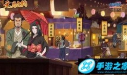 火影活动最新爆料三月,三月活动爆料揭秘