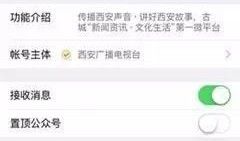 最新新闻爆料平台邮箱,最新爆料平台邮箱内幕曝光，独家揭秘幕后真相