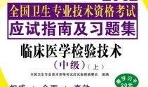 真理医生技能最新爆料