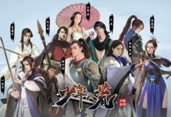 天刀丛龙最新爆料,神秘势力崛起，江湖风云再起！